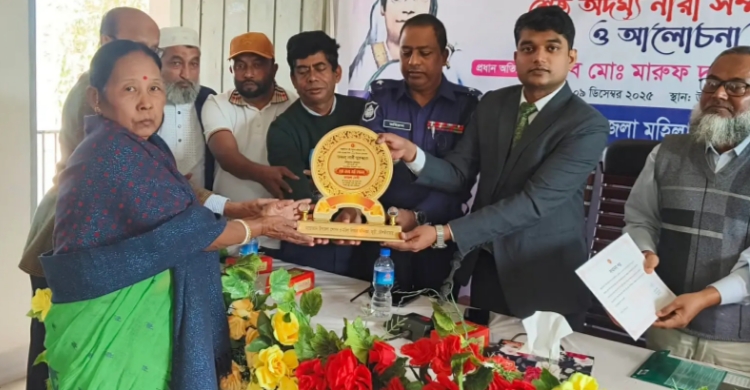 জুড়ীতে বেগম রোকেয়া দিবস পালিত