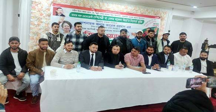 &lsquo;বাংলাদেশে এখন আইনের শাসন নেই&rsquo;