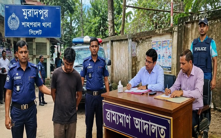 নারীকে উ/ত্যক্ত ও অ/শালীন অঙ্গভঙ্গি, যুবকের ৫০ দিনের কা/রাদণ্ড