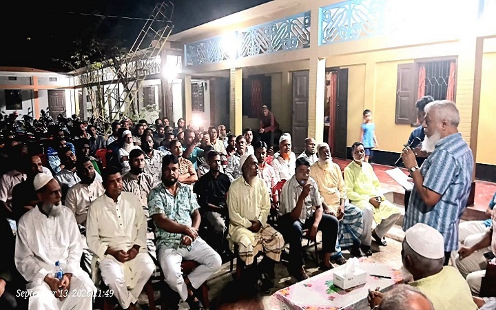 তারেক রহমানের নেতৃত্বে দেশ সমৃদ্ধির পথে এগিয়ে যাচ্ছে: নাসিম হোসাইন