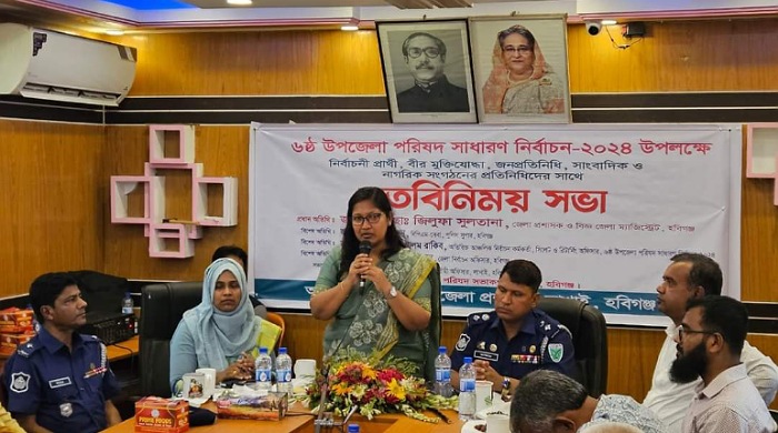 নির্বাচনে যদি কেউ প্রভাব বিস্তারের চেষ্টা করে তাৎক্ষণিক ব্যবস্থা- লাখাইয়ে জেলা প্রশাসক 