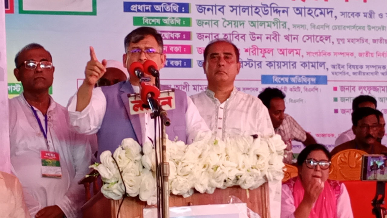 বাংলাদেশের সংবিধানে পিআর নামক কোনো শব্দ নেই