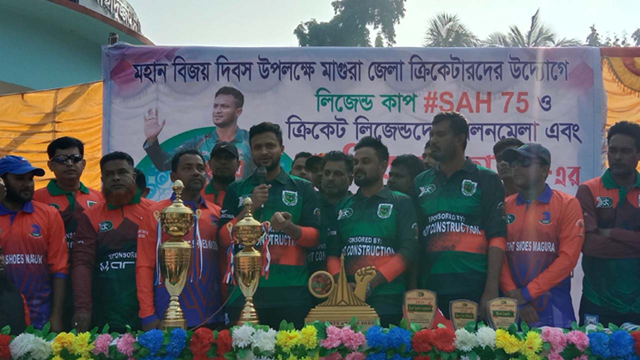 নির্বাচনী প্রচারণার ফাঁকে ক্রিকেট খেললেন সাকিব