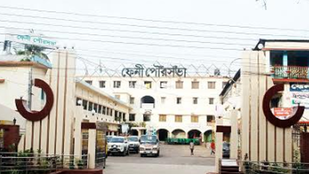 জন্ম নিবন্ধনে জালিয়াতির অভিযোগে ফেনী পৌরসভার ২ কর্মচারী বরখাস্ত 