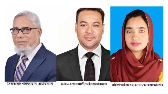 মাধবপুর উপজেলা নির্বাচনে চেয়ারম্যান ও ভাইস চেয়ারম্যান হলেন যারা
