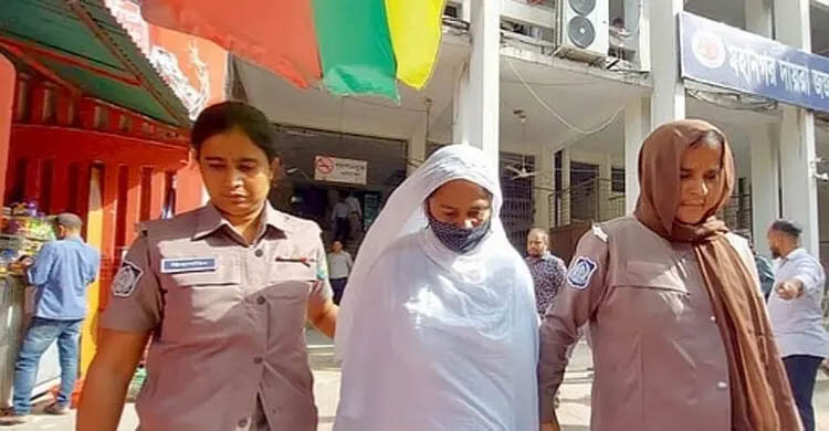 স্বামীকে হত্যা করে মরদেহ খণ্ডিত: পাঁচ বছর পর স্ত্রীর মৃ ত্যু দ ণ্ড
