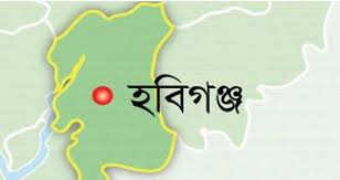 হবিগঞ্জে জমি নিয়ে দুইপক্ষের সং*ঘর্ষে আ*হত ২০