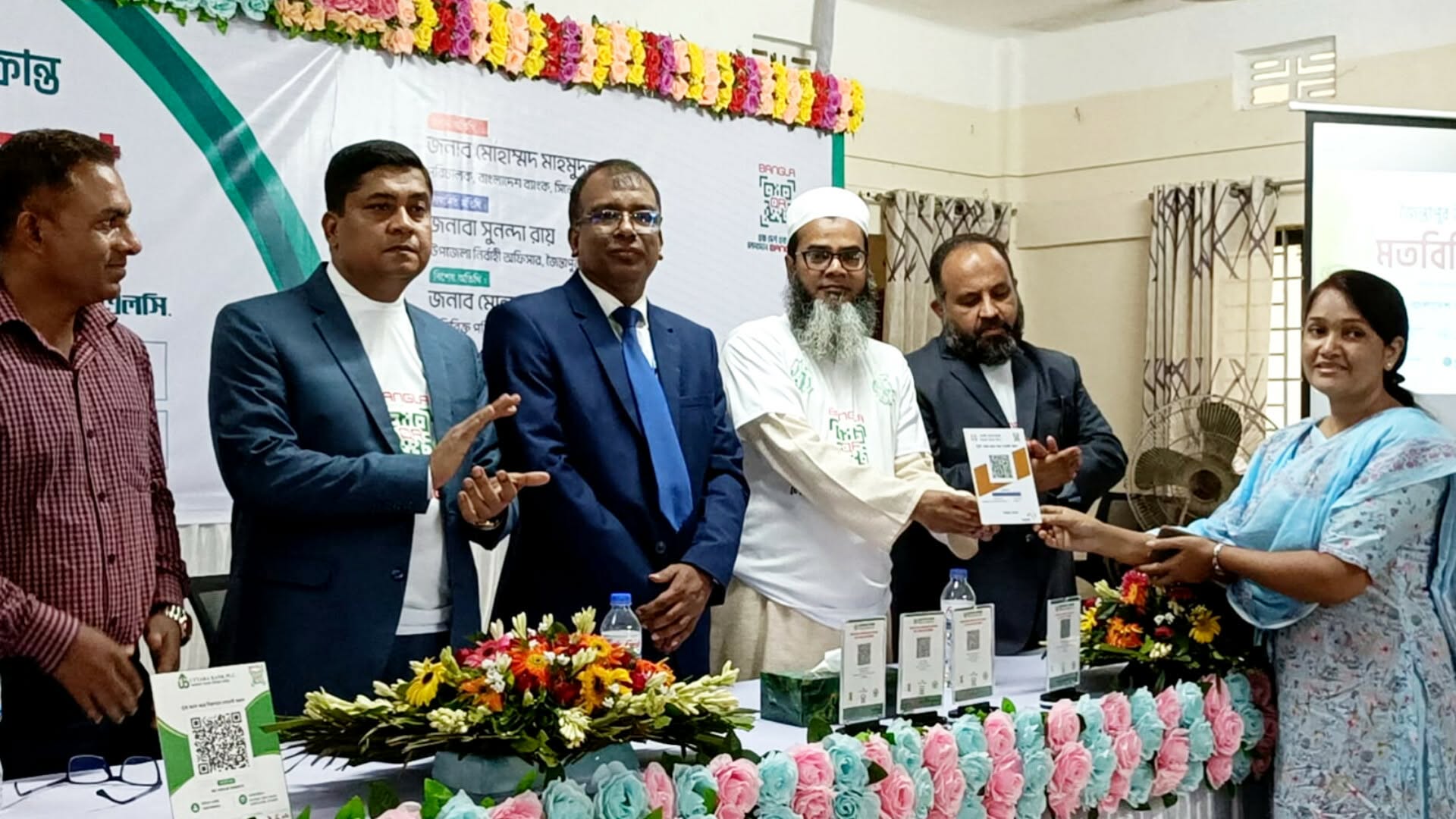 জৈন্তাপুরে বাংলা কিউআর বাস্তবায়নে বর্ণাঢ্য র&zwj;্যালি ও মতবিনিময় সভা