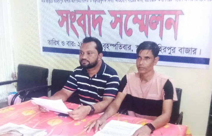 তাহিরপুরে মিথ্যা মা ম লা ও হ য় রা নি র প্রতিবা*দে সংবাদ সম্মেলনে