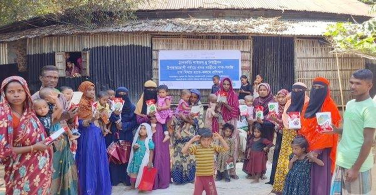 জগন্নাথপুরে এফআইভিডিবি কর্তৃক স্যাম-ম্যাম শিশুর পরিবারে শাক সবজি বীজ বিতরণ