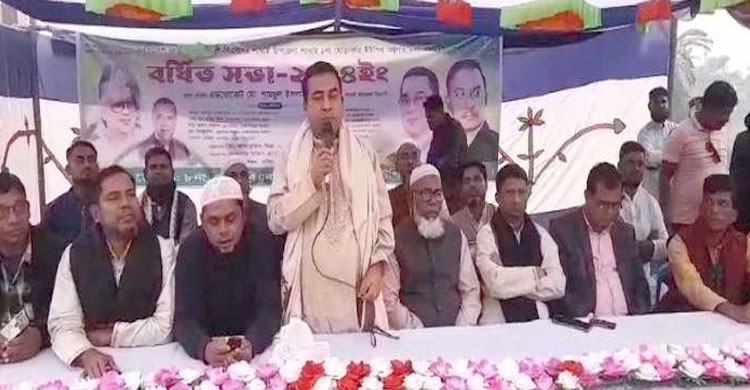 লাখাইয়ে ওয়ার্ড বিএনপির বর্ধিত সভা অনুষ্ঠিত