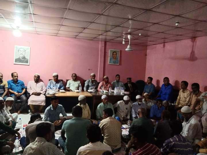 আজমিরীগঞ্জ পৌর আওয়ামী লীগের পক্ষ থেকে ইফতারের আয়োজন