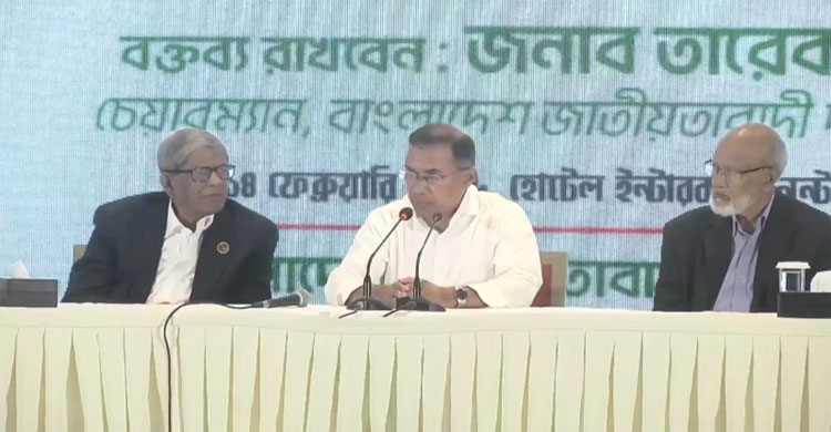 বাংলাদেশ ও জনগণের স্বার্থ রক্ষাই আমাদের পররাষ্ট্রনীতি: তারেক রহমান