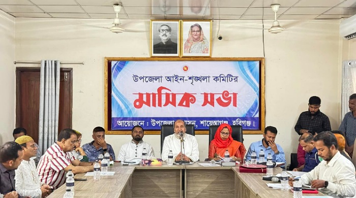 নির্বাচন কমিশনকে স্বাধীন করে দেওয়া হয়েছে-আইন শৃঙ্খলা কমিটির সভায় এমপি আবু জাহির 