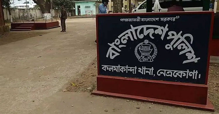 অন্তঃসত্ত্বাসহ দুই নারীর ঝু ল ন্ত মর*দেহ উ দ্ধা র