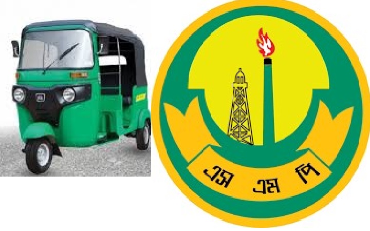 মহানগরে অটোরিকশার ভাড়ার   খসড়া তালিকা প্রকাশ