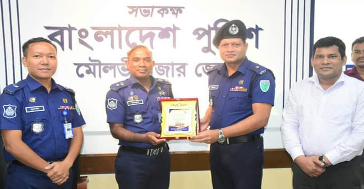 ৯ম বারের মতো জেলার শ্রেষ্ঠ কুলাউড়ার ওসি