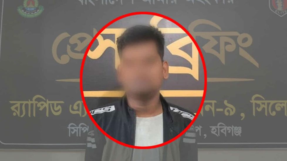 হবিগঞ্জে ৯৯ বোতল ফে*নসিডিলসহ যুবক আ*টক
