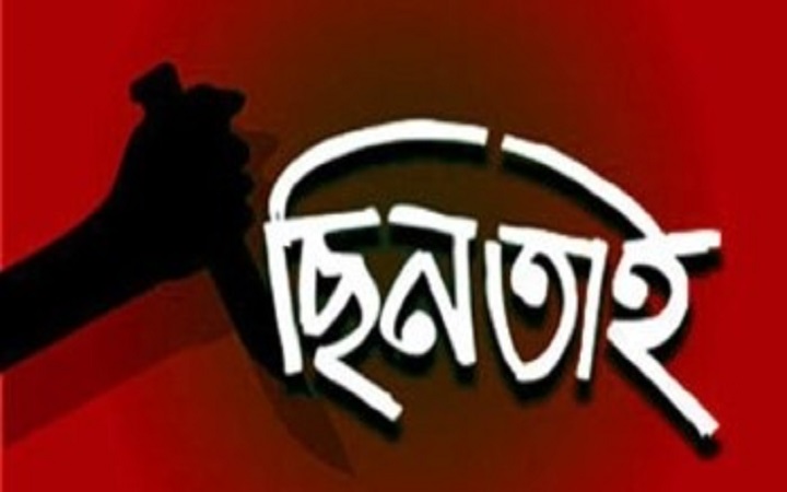 গোলাপগঞ্জে ইসলামী ব্যাংকের ২০ লাখ টাকা ছিনতাই