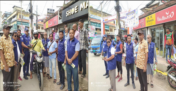 শ্রীমঙ্গলে নিসচার ব্যতিক্রমী সচেতনতামূলক উদ্যোগ