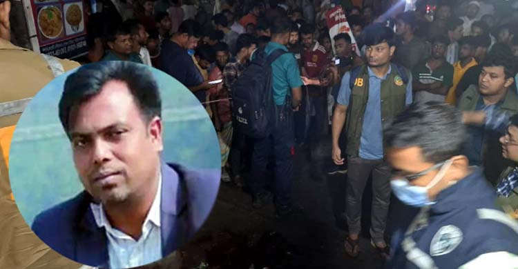 &lsquo;সাংবাদিক হ ত্যা য় পুলিশের অবহেলা রয়েছে&rsquo;