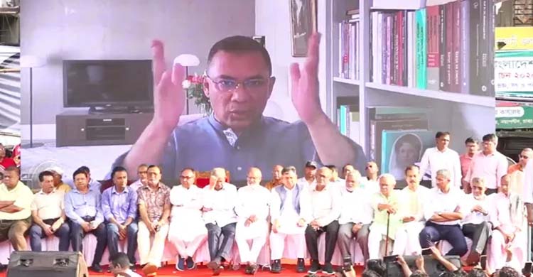 ঐক্যবদ্ধ থাকুন, মুখ দেখাদেখি যেন বন্ধ না হয়: তারেক রহমান