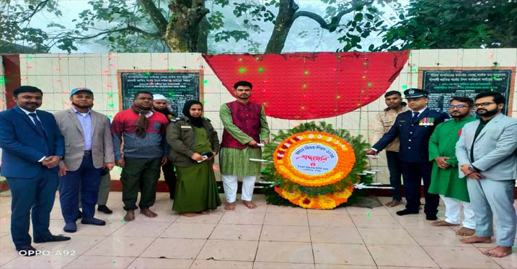 আজমিরীগঞ্জে বিভিন্ন কর্মসূচিতে মহান বিজয় দিবস পালিত