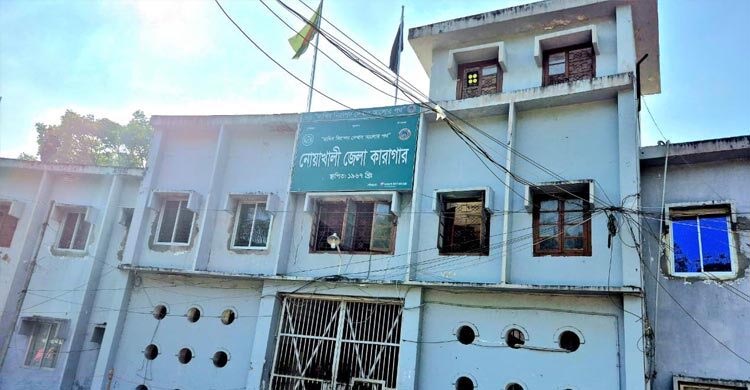 নোয়াখালী কারাগারে ভোট বৃহস্পতিবার, প্রস্তুত &zwj;দুই ভোটকক্ষ