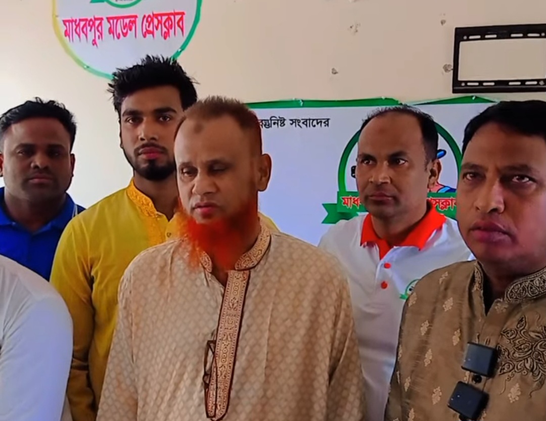 মাধবপুর মডেল প্রেসক্লাবের উপদেষ্টা হলেন বিএনপি নেতা হামদু