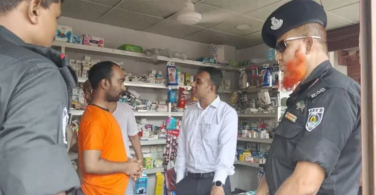 &lsquo;ডাক্তার&rsquo; পরিচয়ে চিকিৎসাসেবা, গুনতে হলো জরিমানা