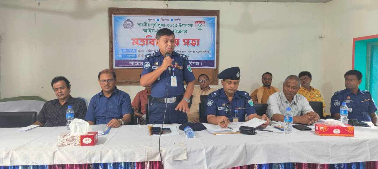 এবার চুনারুঘাটে ৮৬ মন্ডপে দুর্গাপূজা অনুষ্ঠিত হবে