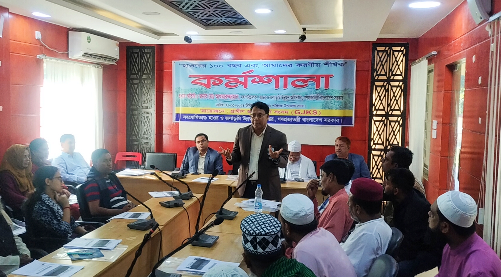 &lsquo;হাওরের সকল বিল ও জলাভূমি খনন করতে হবে&rsquo;