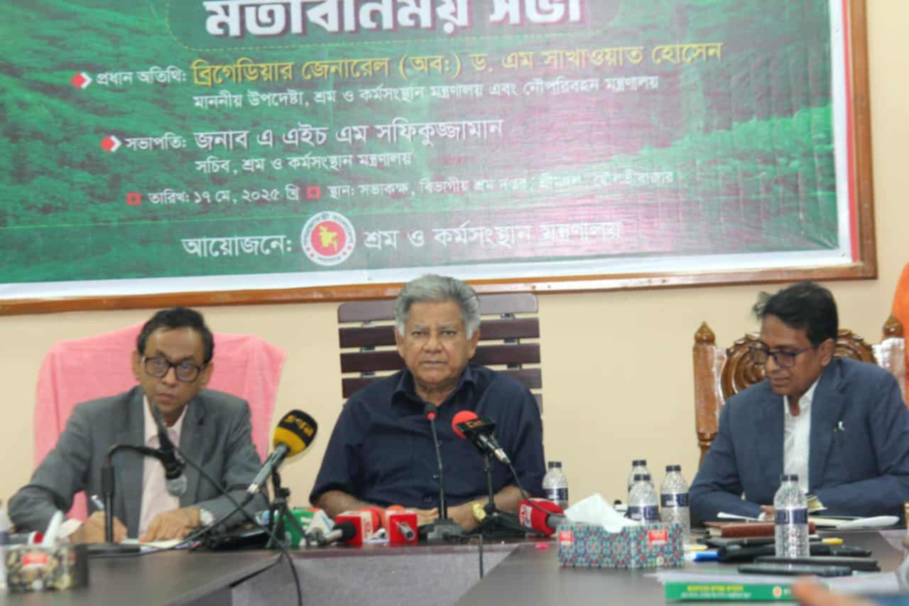 শ্রীমঙ্গলে টিকিট কেটে পর্যটকদের চা বাগান দেখতে হবে: শ্রম ও কর্মসংস্থান উপদেষ্টা