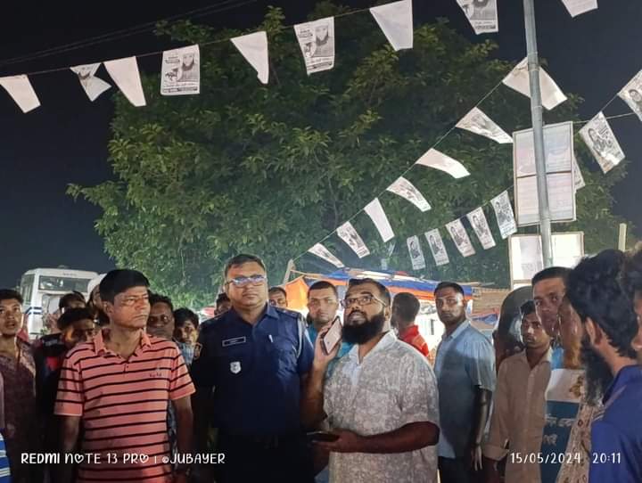 লাখাই নির্বাচনে আচরণ বিধি লঙ্গনে মাঠে প্রশাসনের অভিযান