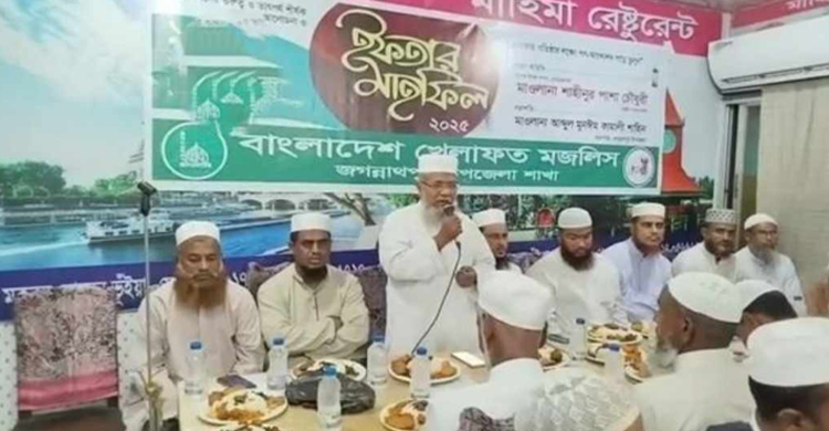 বদরের চেতনায় উজ্জীবিত হয়ে মামুনুল হকের নেতৃত্বে দেশ গড়ার শপথ নিন