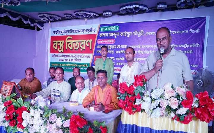 সকল ধর্মের মানুষের অধিকার নিশ্চিতে সরকার বদ্ধপরিকর: সিসিক প্রশাসক