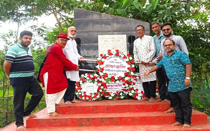 বিয়ানীবাজারে ফুলেল শ্রদ্ধায় নানকার কৃষক বি*দ্রোহের শহীদদের স্মরণ