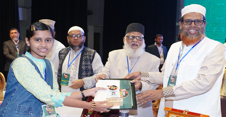 মৌলভীবাজারে প্রেরণা মেধা বৃত্তির পুরুষ্কার বিতরণী অনুষ্ঠান