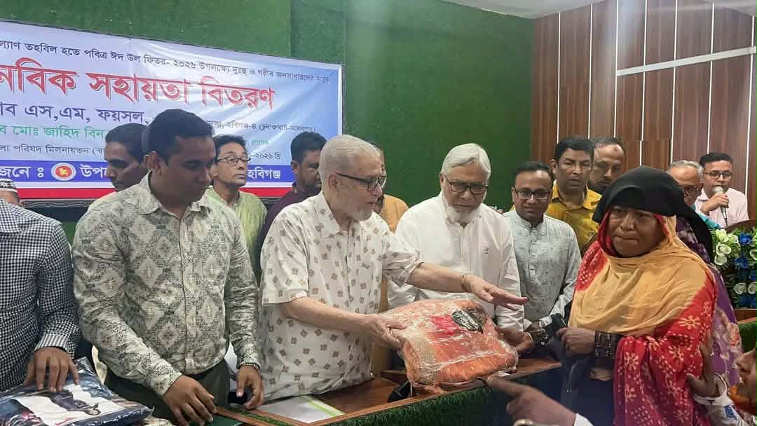 অন্যায় করলে ছাড় নেই -  এমপি সৈয়দ মোঃ ফয়সল