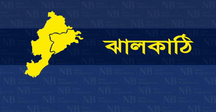 খালে মাছ ধরতে গিয়ে নিখোঁজ, ম র দে হ উদ্ধার