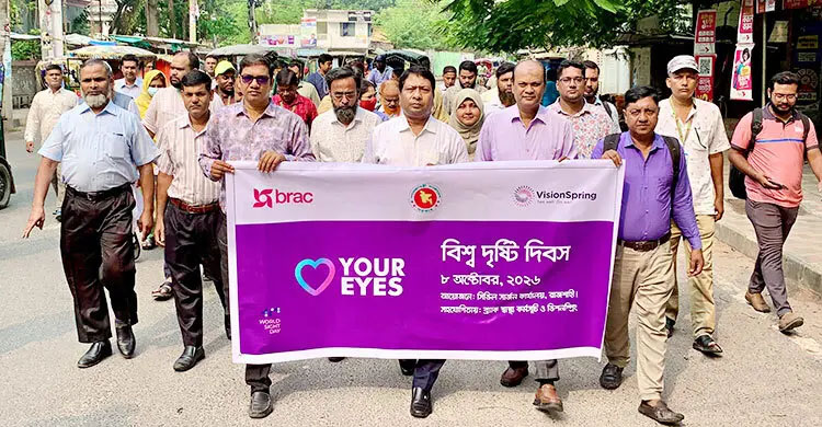 অতিরিক্ত স্ক্রিন টাইমে দৃষ্টিশক্তি মারাত্মক ঝুঁকিতে: সিভিল সার্জন