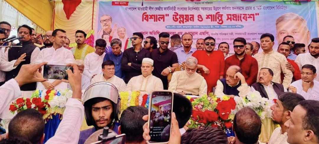 জগন্নাথপুর আ.লীগের শান্তি সমাবেশে: একাংশ নেতাকর্মীদের বয়কট 
