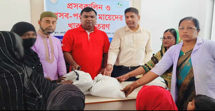 জুড়ীতে প্রত্যয় উন্নয়ন সংস্থা প্রশান্তি প্রকল্পের খাদ্য সামগ্রী বিতরণ