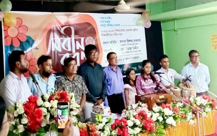 গ্রীনহিল স্টেট কলেজে একাদশ শ্রেণির নবীনবরণ সম্পন্ন
