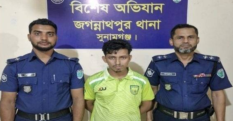 জগন্নাথপুরে না শ ক তা চেষ্টা মা*মলায় ছা ত্র লী গ নেতা গ্রে প্তা র