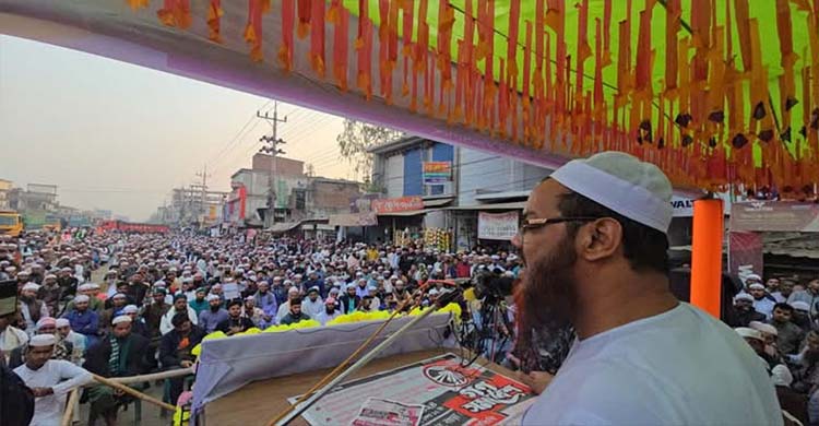 &lsquo;দুর্নী*তিমুক্ত দেশের স্বপ্ন দেখালেও ৫ মাসেও তেমন প রি ব র্ত ন হয়নি&rsquo;