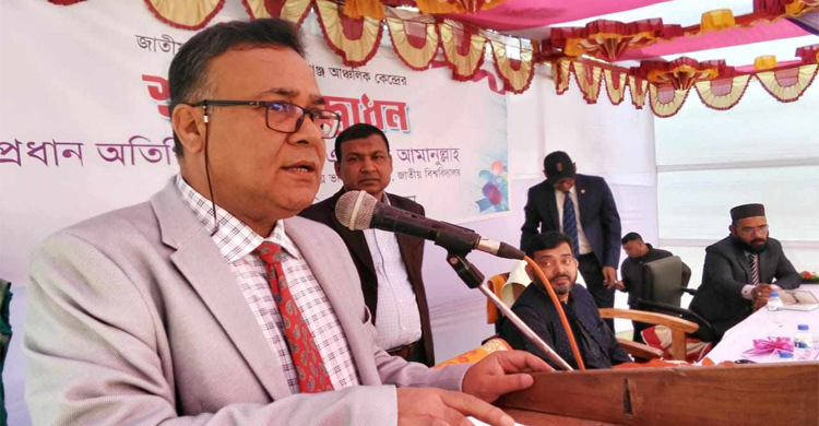 শায়েস্তাগঞ্জে জাতীয় বিশ্ববিদ্যালয়ের আঞ্চলিক কেন্দ্রের উদ্বোধন