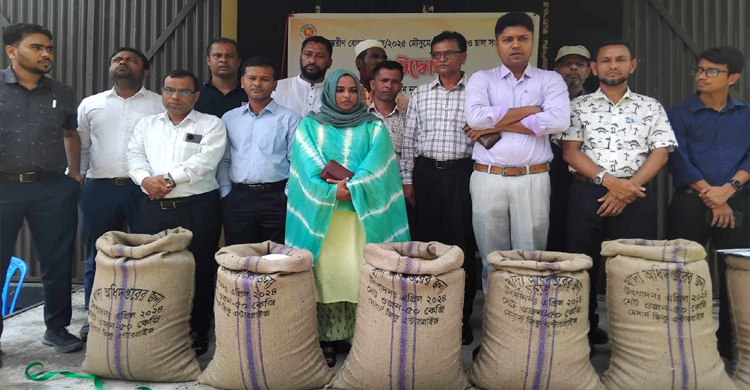 জামালগঞ্জে সরকারিভাবে কৃষকের ধান ক্রয়ের উদ্বোধন 