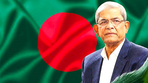 নবনির্বাচিত রাষ্ট্রপতি মির্জা ফখরুলের শপথ শুক্রবার