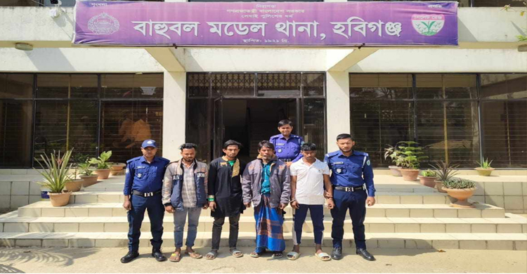 বাহুবলে পু লি শে র বিশেষ অভি*যানে গ্রে প্তা র ৬